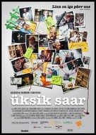 Odinokiy ostrov - Estonian Movie Poster (xs thumbnail)