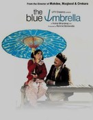 The Blue Umbrella - Indian Movie Poster (xs thumbnail)