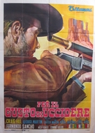 Per il gusto di uccidere - Italian Movie Poster (xs thumbnail)