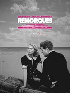 Remorques - French Re-release movie poster (xs thumbnail)