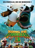 Kung Fu Panda 3 - French Movie Poster (xs thumbnail)