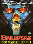 Evilspeak - German DVD movie cover (xs thumbnail)