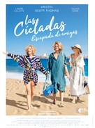 Les Cyclades - Spanish Movie Poster (xs thumbnail)