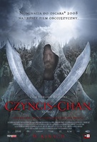 Mongol - Polish Movie Poster (xs thumbnail)