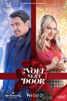 Noel Next Door - Movie Poster (xs thumbnail)
