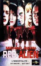 Deep Red - French VHS movie cover (xs thumbnail)