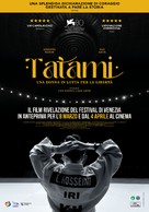 Tatami - Italian Movie Poster (xs thumbnail)