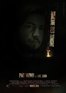 Someone Dies Tonight - Croatian Movie Poster (xs thumbnail)
