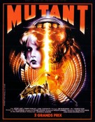 Forbidden World - French Movie Poster (xs thumbnail)
