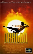 Dragon: The Bruce Lee Story - Argentinian VHS movie cover (xs thumbnail)