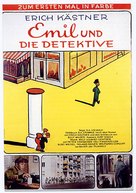 Emil und die Detektive - German Movie Poster (xs thumbnail)