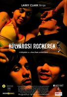 Wassup Rockers - Hungarian Movie Poster (xs thumbnail)
