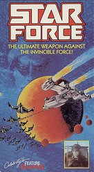 Star Force: Fugitive Alien II - VHS movie cover (xs thumbnail)