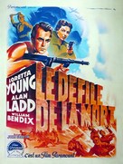 China - French Movie Poster (xs thumbnail)