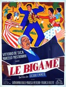 Bigamo, Il - French Movie Poster (xs thumbnail)