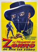Man with the Steel Whip - Belgian Movie Poster (xs thumbnail)