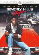 Beverly Hills Cop - Australian DVD movie cover (xs thumbnail)