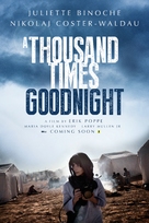 Tusen ganger god natt - Teaser movie poster (xs thumbnail)