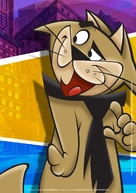 Don gato y su pandilla - Mexican Key art (xs thumbnail)
