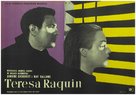 Th&egrave;r&eacute;se Raquin - Polish Movie Poster (xs thumbnail)