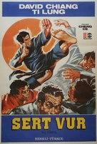 Shi san tai bao - Turkish Movie Poster (xs thumbnail)
