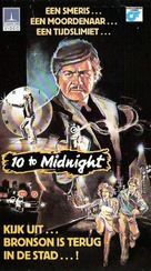10 to Midnight - Dutch Movie Cover (xs thumbnail)