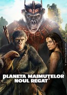 Kingdom of the Planet of the Apes - Romanian Video on demand movie cover (xs thumbnail)