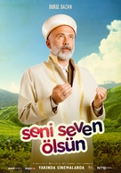 Seni Seven &Ouml;ls&uuml;n - Turkish Movie Poster (xs thumbnail)