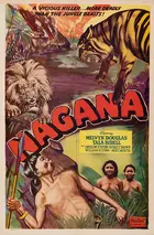 Nagana - Re-release movie poster (xs thumbnail)