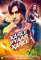 Karle Pyaar Karle - Indian Movie Poster (xs thumbnail)