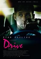 Drive - Portuguese Movie Poster (xs thumbnail)