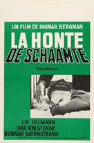 Skammen - Belgian Movie Poster (xs thumbnail)