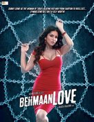 Beiimaan Love - Indian Movie Poster (xs thumbnail)