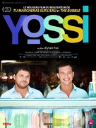 Ha-Sippur Shel Yossi - French Movie Poster (xs thumbnail)