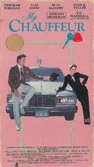 My Chauffeur - VHS movie cover (xs thumbnail)