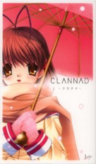 &quot;Clannad&quot; - Japanese Movie Cover (xs thumbnail)