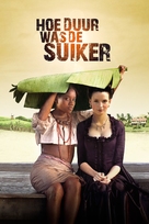 Hoe Duur was de Suiker - Dutch Movie Poster (xs thumbnail)