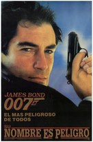The Living Daylights - Spanish Movie Poster (xs thumbnail)