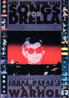 Songs for Drella - Japanese Movie Poster (xs thumbnail)