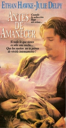 Before Sunrise - Argentinian Movie Cover (xs thumbnail)