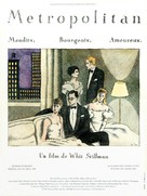 Metropolitan - French Movie Poster (xs thumbnail)