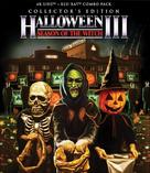 Halloween III: Season of the Witch - Blu-Ray movie cover (xs thumbnail)