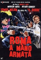 Roma a mano armata - Italian DVD movie cover (xs thumbnail)