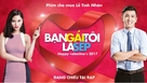 Ban Gai Toi La Sep - Vietnamese Movie Poster (xs thumbnail)