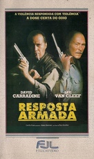 Armed Response - Brazilian VHS movie cover (xs thumbnail)