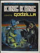 King Kong Vs Godzilla - French Movie Poster (xs thumbnail)