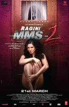 Ragini MMS 2 - Indian Movie Poster (xs thumbnail)