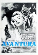 L&#039;avventura - Yugoslav Movie Poster (xs thumbnail)