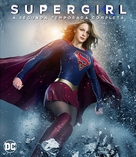 &quot;Supergirl&quot; - Brazilian Movie Cover (xs thumbnail)