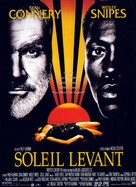 Rising Sun - French Movie Poster (xs thumbnail)